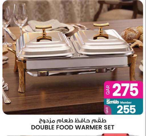 available at أنصار جاليري in قطر - الشمال