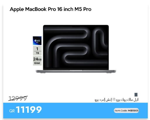 Apple available at iCONNECT  in Qatar - Al Shamal