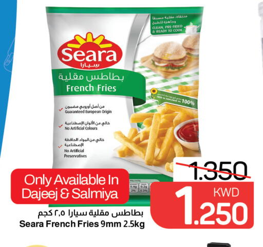 available at Mark & Save in Kuwait - Kuwait City
