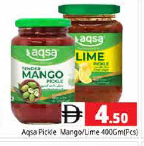 Mango available at Pasons Hypermarket in UAE - Sharjah / Ajman