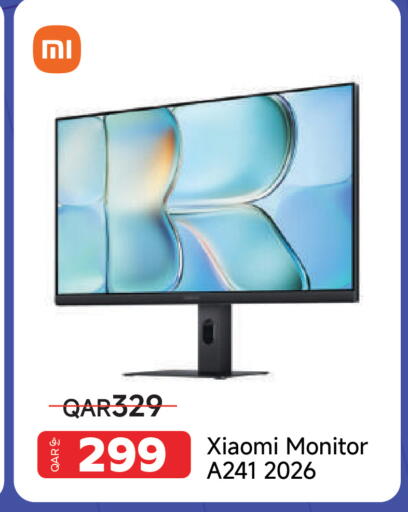 available at مجموعة إنترتيك ذ.م.م in قطر - الوكرة