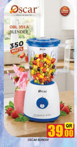 available at Shop n Smile Hypermarket in Qatar - Al Shamal