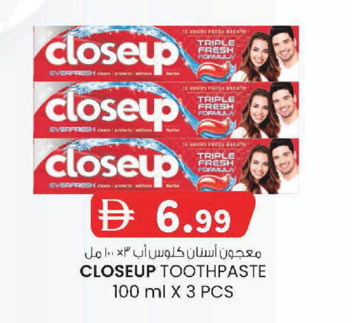available at K M Trading  in UAE - Sharjah / Ajman
