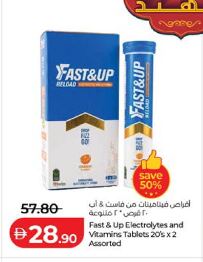 available at Lulu Hypermarket in UAE - Abu Dhabi