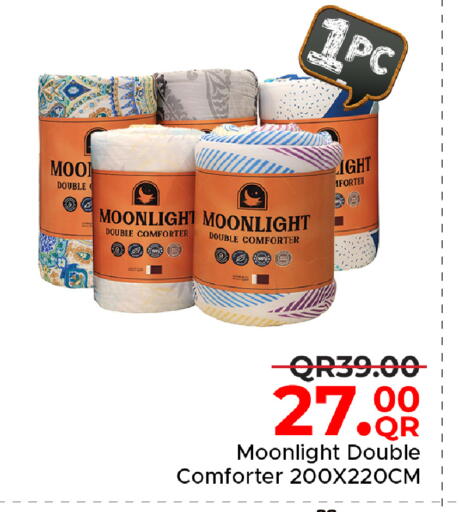 available at Family Food Centre in Qatar - Al Khor