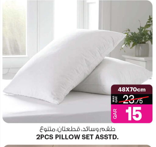 available at أنصار جاليري in قطر - الشمال