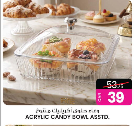 available at أنصار جاليري in قطر - الشمال