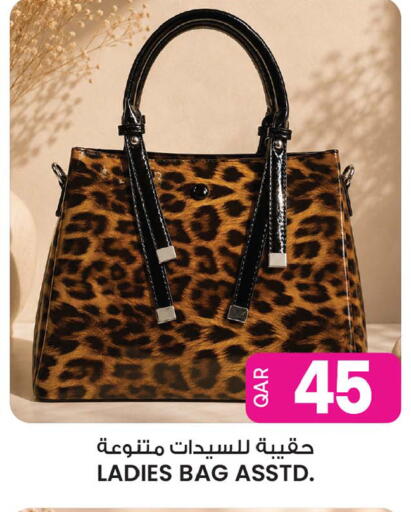available at أنصار جاليري in قطر - الشمال