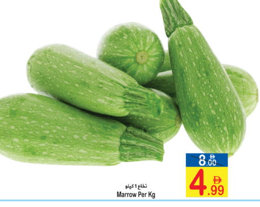 Marrow available at سن اند ساند هايبر ماركت ذ.م.م in الإمارات العربية المتحدة , الامارات - رَأْس ٱلْخَيْمَة