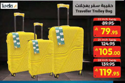 available at Kabayan Hypermarket in KSA, Saudi Arabia, Saudi - Jeddah