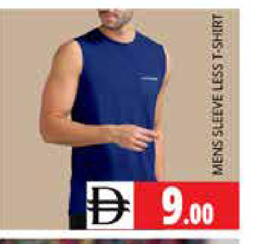 available at Pasons Hypermarket in UAE - Sharjah / Ajman