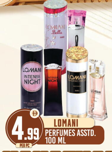 available at دريم لاند in الإمارات العربية المتحدة , الامارات - دبي
