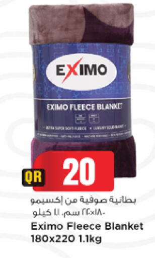 available at Marza Hypermarket in Qatar - Al Rayyan