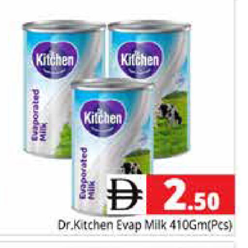 available at Pasons Hypermarket in UAE - Sharjah / Ajman