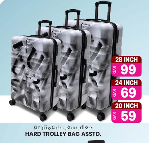 available at أنصار جاليري in قطر - الوكرة
