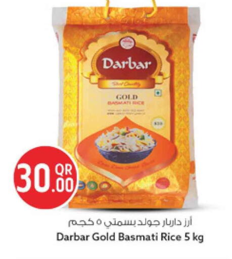 available at Safari Hypermarket in Qatar - Al Rayyan
