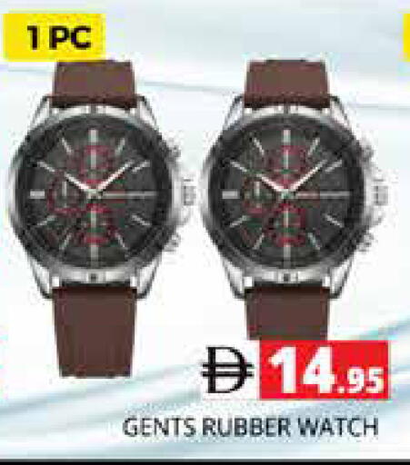 available at Pasons Hypermarket in UAE - Sharjah / Ajman