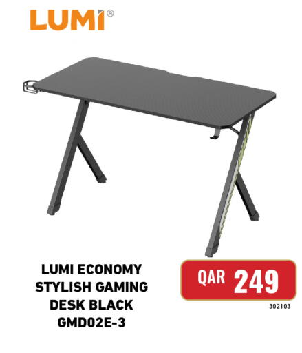 available at ديجيتال زون للتجارة in قطر - الوكرة