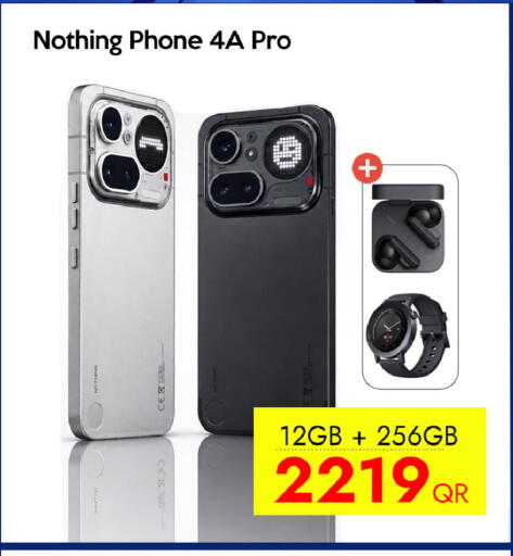 available at آي كونكت in قطر - الوكرة