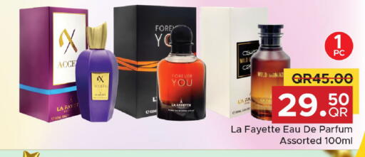 available at Family Food Centre in Qatar - Doha