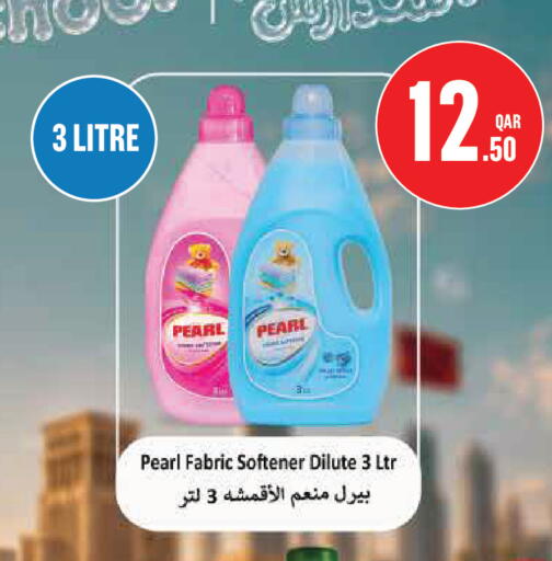 available at Monoprix in Qatar - Al Shamal