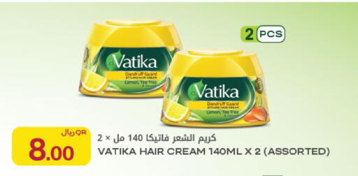 Lemon available at شركة الميرة للمواد الاستهلاكية in قطر - الوكرة