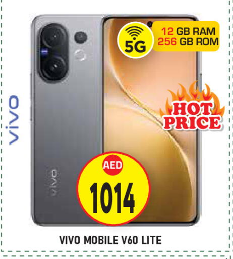 available at Baniyas Spike  in UAE - Abu Dhabi