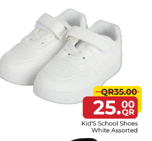 available at Family Food Centre in Qatar - Al Wakra