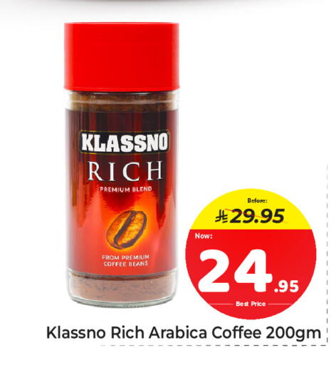 available at مكة هايبرماركت in مملكة العربية السعودية, السعودية, سعودية - جدة