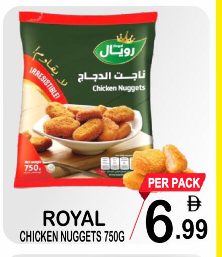 available at Friday Center in UAE - Dubai