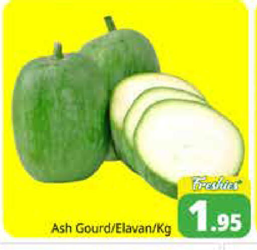 available at Pasons Hypermarket in UAE - Sharjah / Ajman