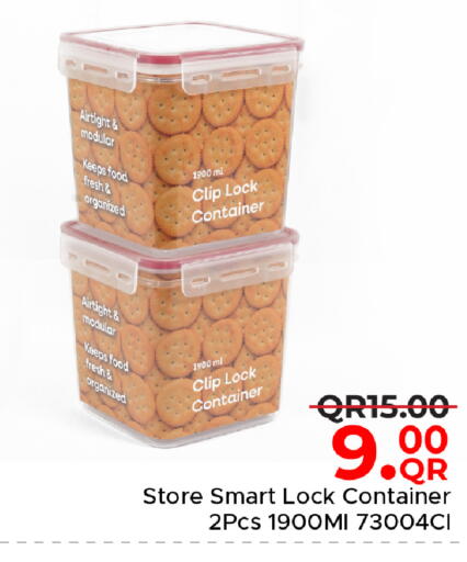 available at مركز التموين العائلي in قطر - الوكرة