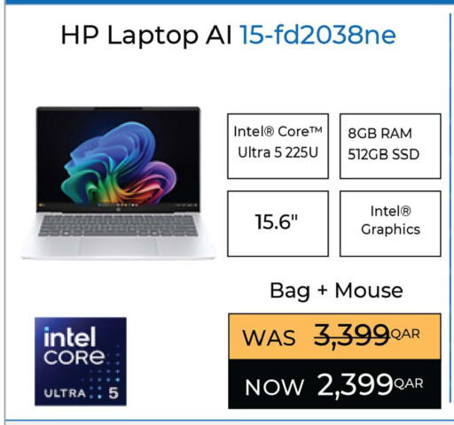available at أنصار جاليري in قطر - الشمال