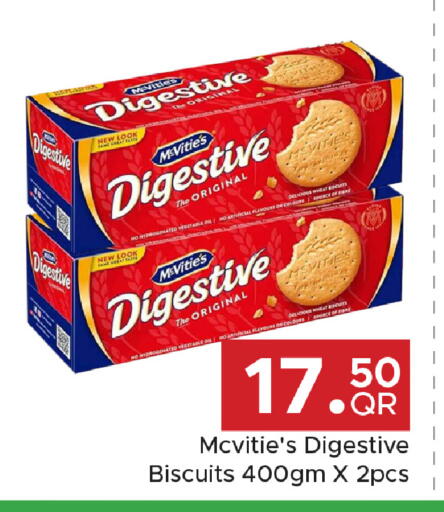available at Family Food Centre in Qatar - Doha