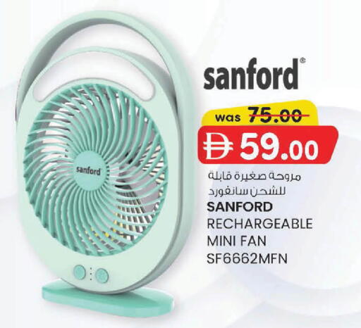 available at K M Trading  in UAE - Abu Dhabi