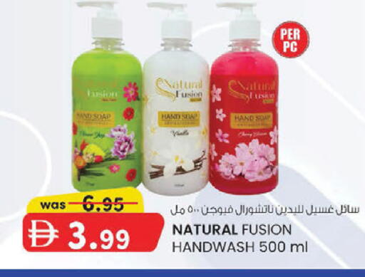 available at الصفا in الإمارات العربية المتحدة , الامارات - أبو ظبي