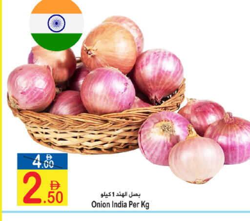 Onion from India available at سن اند ساند هايبر ماركت ذ.م.م in الإمارات العربية المتحدة , الامارات - رَأْس ٱلْخَيْمَة