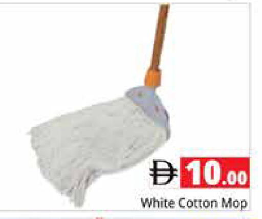 available at Pasons Hypermarket in UAE - Sharjah / Ajman