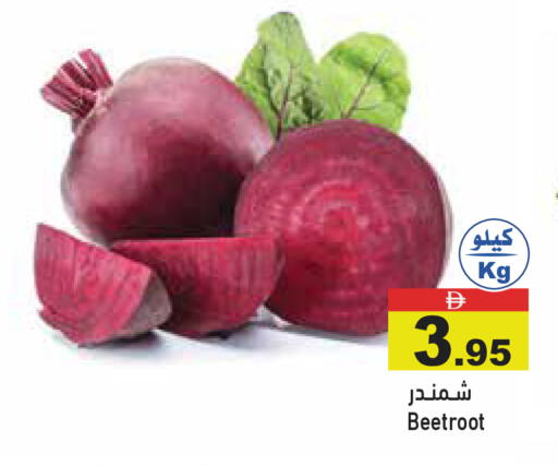 Beetroot available at Aswaq Ramez in UAE - Dubai