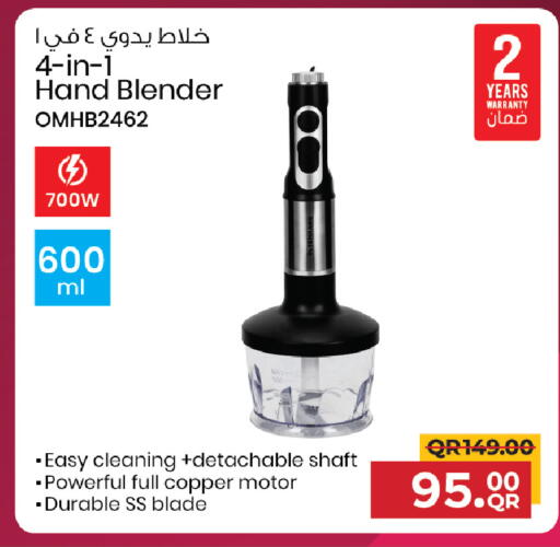 available at مركز التموين العائلي in قطر - الدوحة
