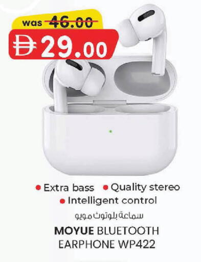 available at K M Trading  in UAE - Abu Dhabi