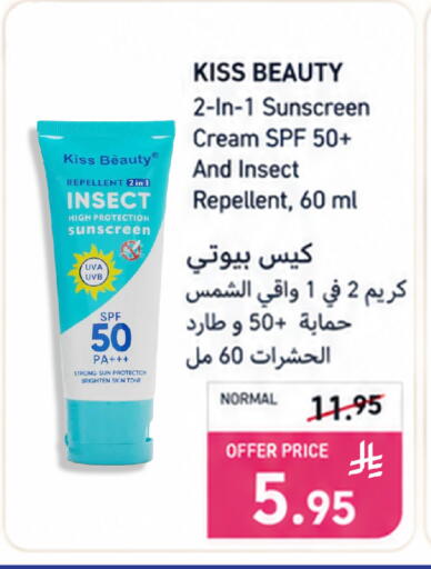 available at Wahj Mart in KSA, Saudi Arabia, Saudi - Jeddah