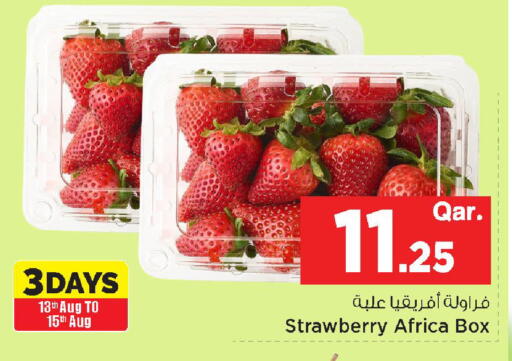 Strawberry available at مارك & سيف in قطر - الوكرة