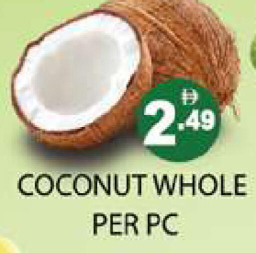 Coconut available at Zain Mart Supermarket in UAE - Ras al Khaimah