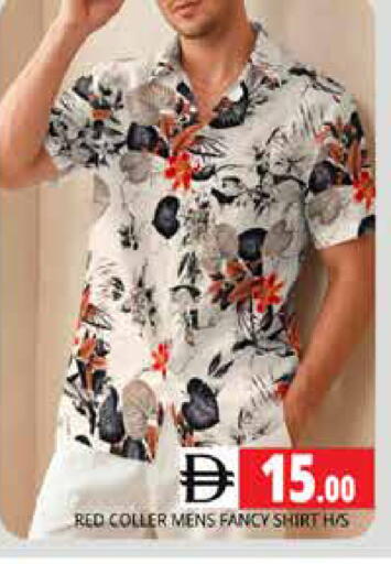 available at Pasons Hypermarket in UAE - Sharjah / Ajman