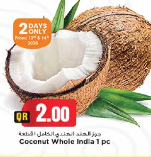 Coconut from India available at مرزا هايبرماركت in قطر - الوكرة