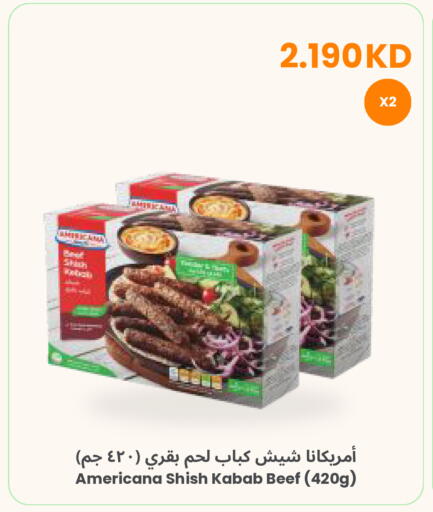 available at The Sultan Center in Kuwait - Kuwait City