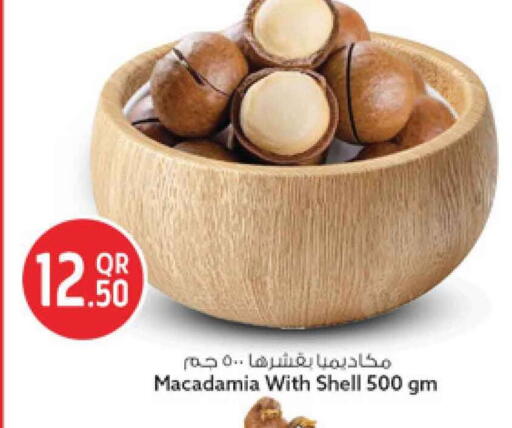 available at Safari Hypermarket in Qatar - Al Rayyan
