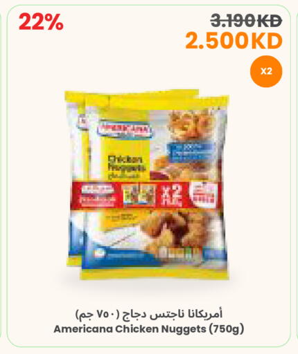 available at The Sultan Center in Kuwait - Kuwait City