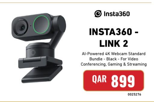 available at ديجيتال زون للتجارة in قطر - الوكرة